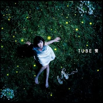 【美品】韓国OST TUBE チューブ　韓国盤 4種セット] 韓国音楽 IVE (アイブ) - 2nd EP 「IVE SWITCH